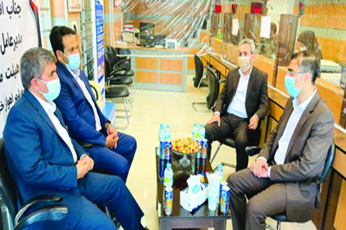 بانک سینا