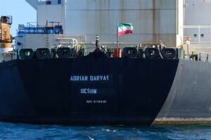 مستند آدریان دریا امروز از شبکه یک پخش می شود
