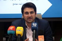 سکوی شفافیت مالیات بر ارزش افزوده در مشهد الگویی برای سایر استان‌ها 