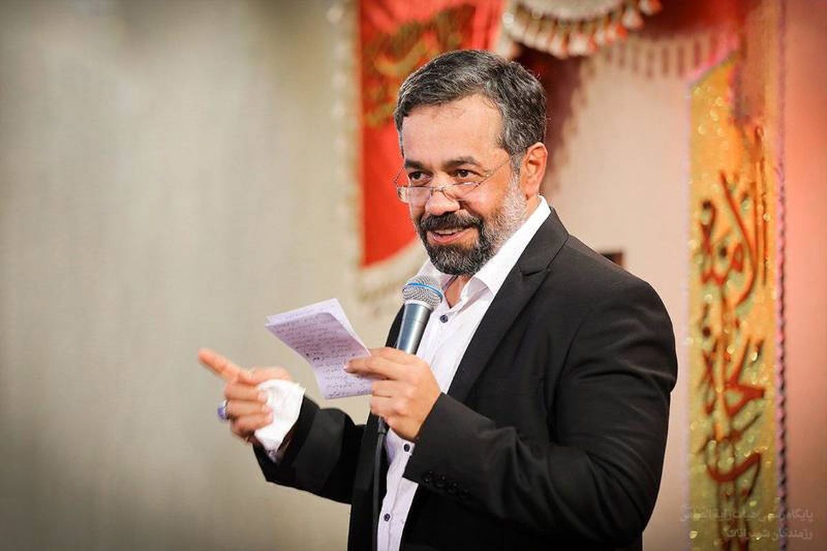 محمود+کریمی