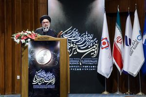 دانش بانکداری بیش از هر چیز به دانش الهیات مرتبط است