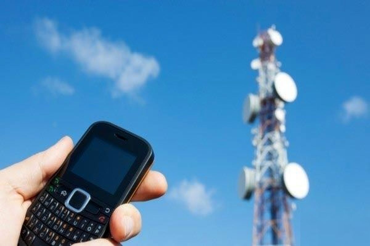 اختلال در تلفن همراه