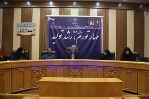 گفتار عالمانه و عملکرد هوشمندانه از ویژگی بارز بانوان ایرانی است