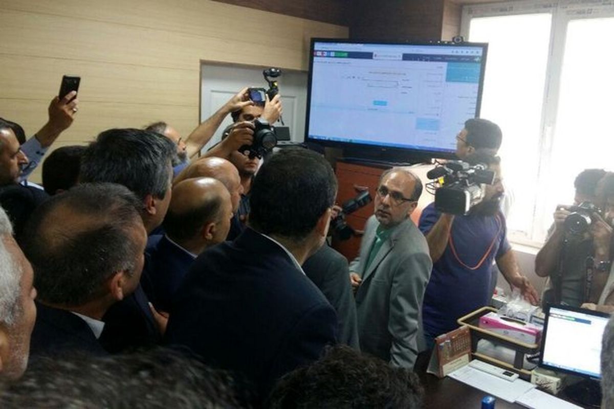 وزیر بهداشت