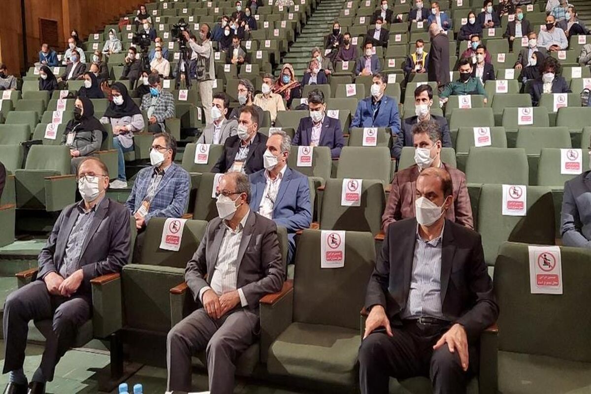 ذوب آهن