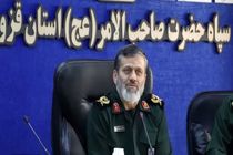 بالاترین و مهمترین راهبرد سپاه یعنی جانمان را فدای مردممان کنیم