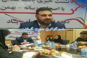 اعطای بالغ بر 17 هزار تسهیلات به متقاضیان مسکن گیلان در سالجاری/ نگرانی برای جهش قیمت ها در بازار مسکن وجود ندارد
