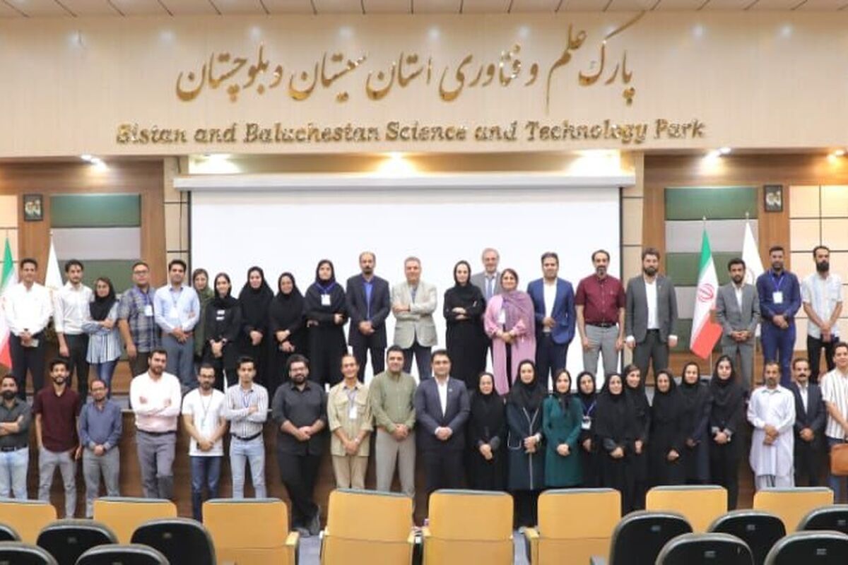 فناوری