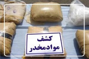 کشف 102 کیلوگرم موادمخدر 