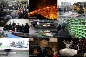 عکس منتخب هفته - ۹ تا ۱۷ آذر ۹۷