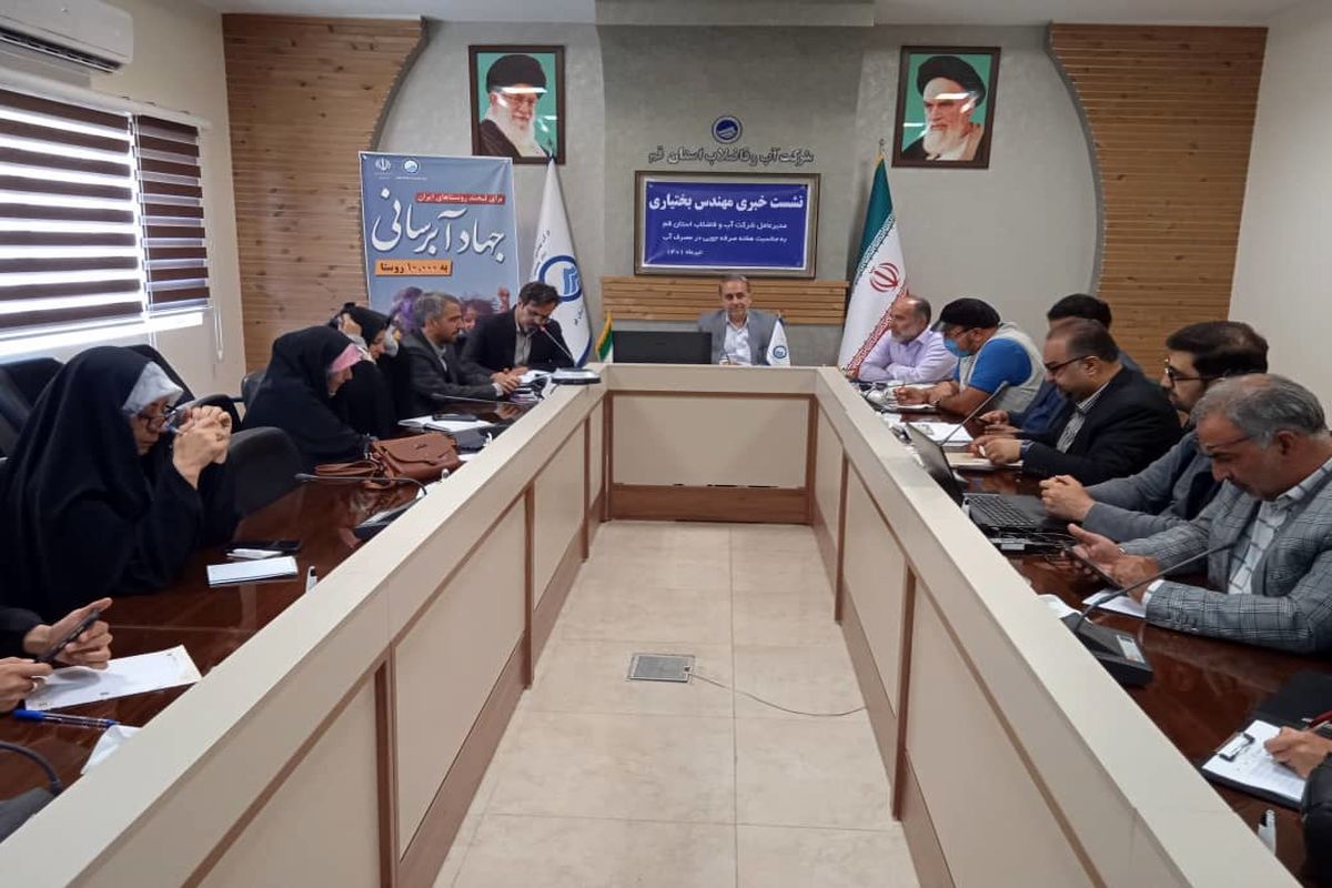 حسن بختیاری