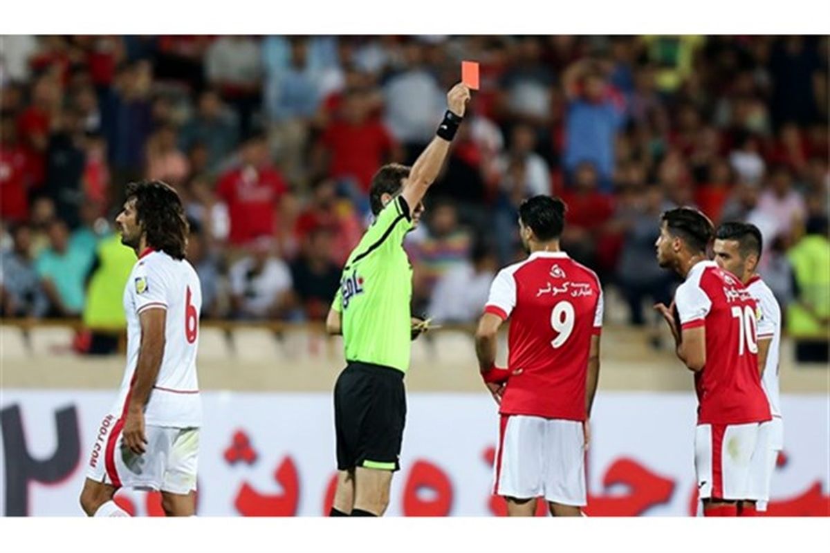 داوران لیگ برتر