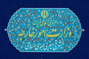 کاردار اوکراین به وزارت امور خارجه احضار شد