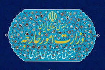جنایات رژیم صهیونیستی علیه ملت ایران با گذشت زمان فراموش نخواهد شد