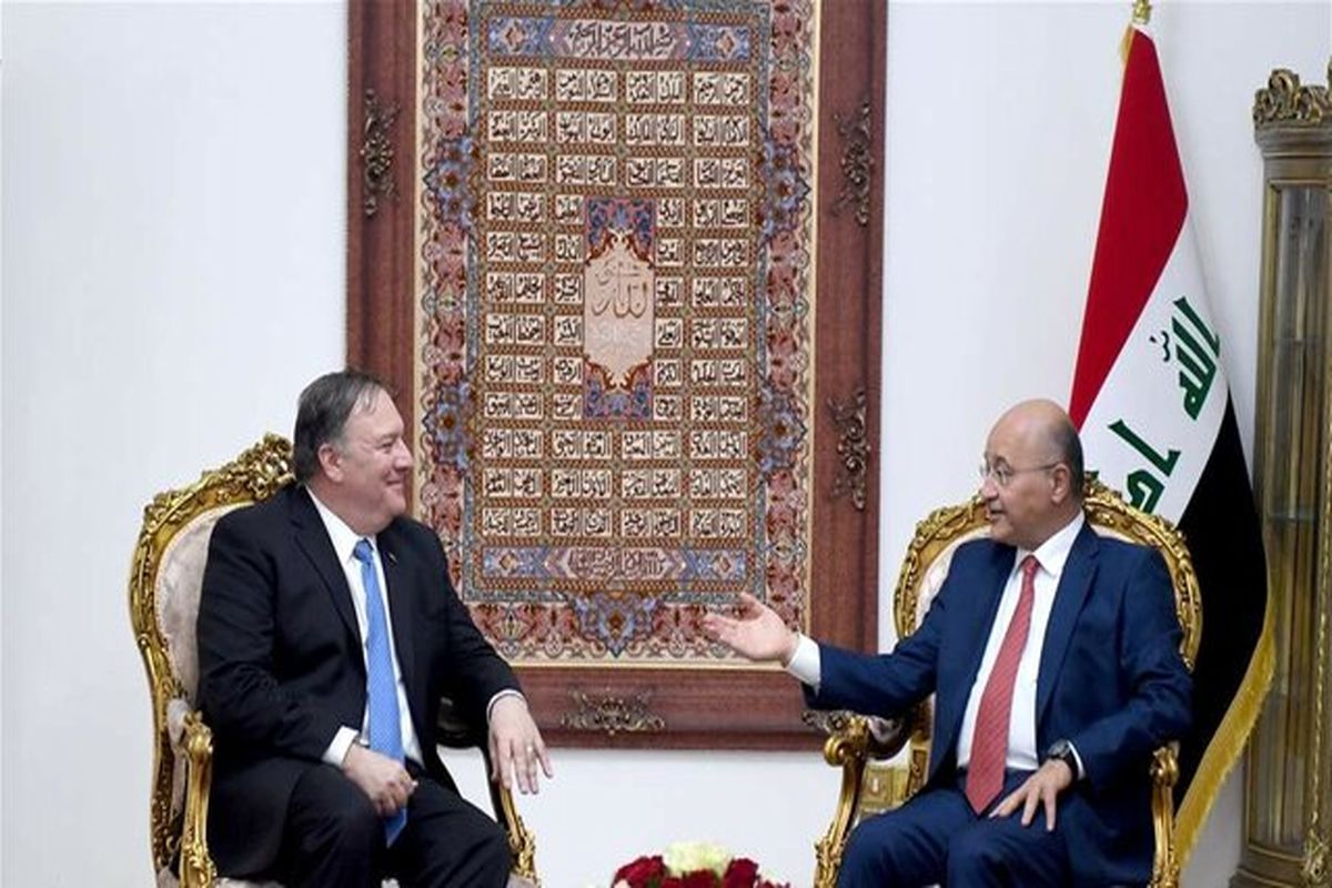 دیدار پمپئو و برهم صالح