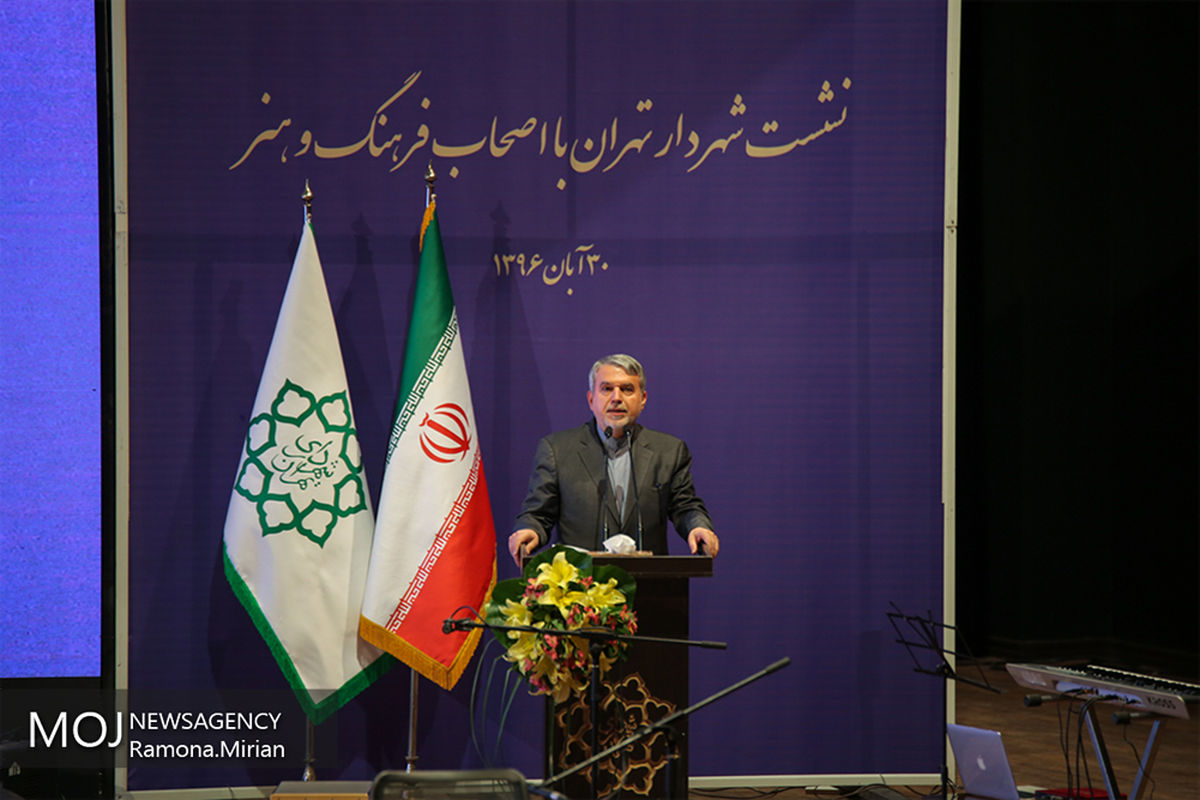 نشست شهردار تهران با اهالی فرهنگ و هنر