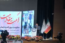 همه ما موظفیم به همراهی همه جانبه حق در تقابل با باطل