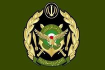 حمله ارتش علیه ناوگان پنجم آمریکا در بحرین