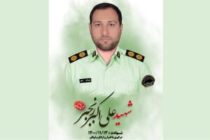 کیفرخواست متهم پرونده قتل شهید رنجبر صادر شد
