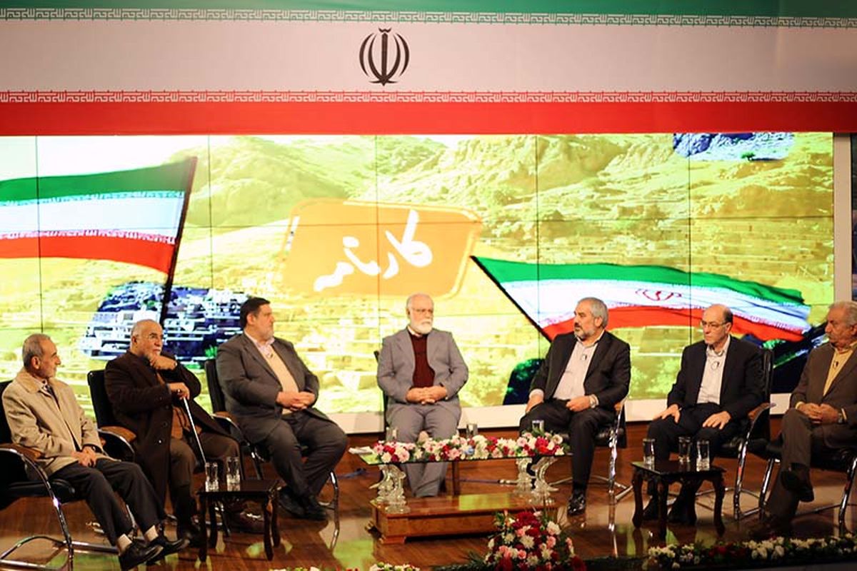 گفتمان انقلاب