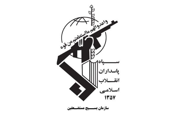 آسمان ایران در پناه اقتدار پدافند هوایی است