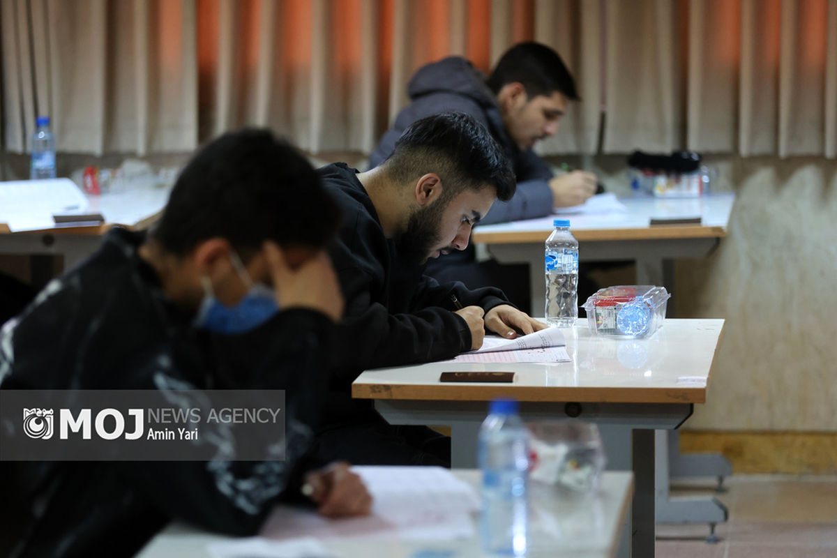 آزمون سراسری ورودی دانشگاه های افسری ارتش