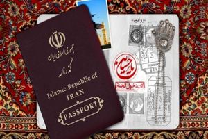 صدور بیش از 70 هزار گذرنامه برای  پیاده روی اربعین در اصفهان 