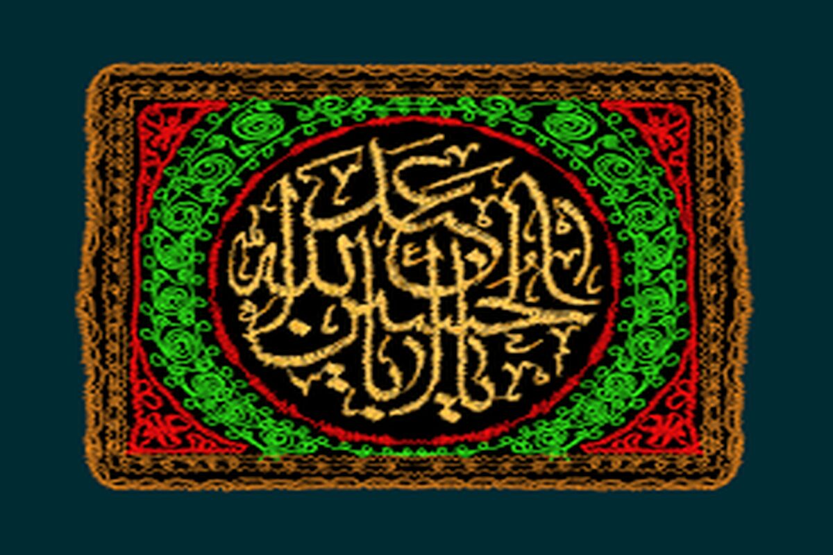گلچین مداحی مخصوص سوم امام حسین