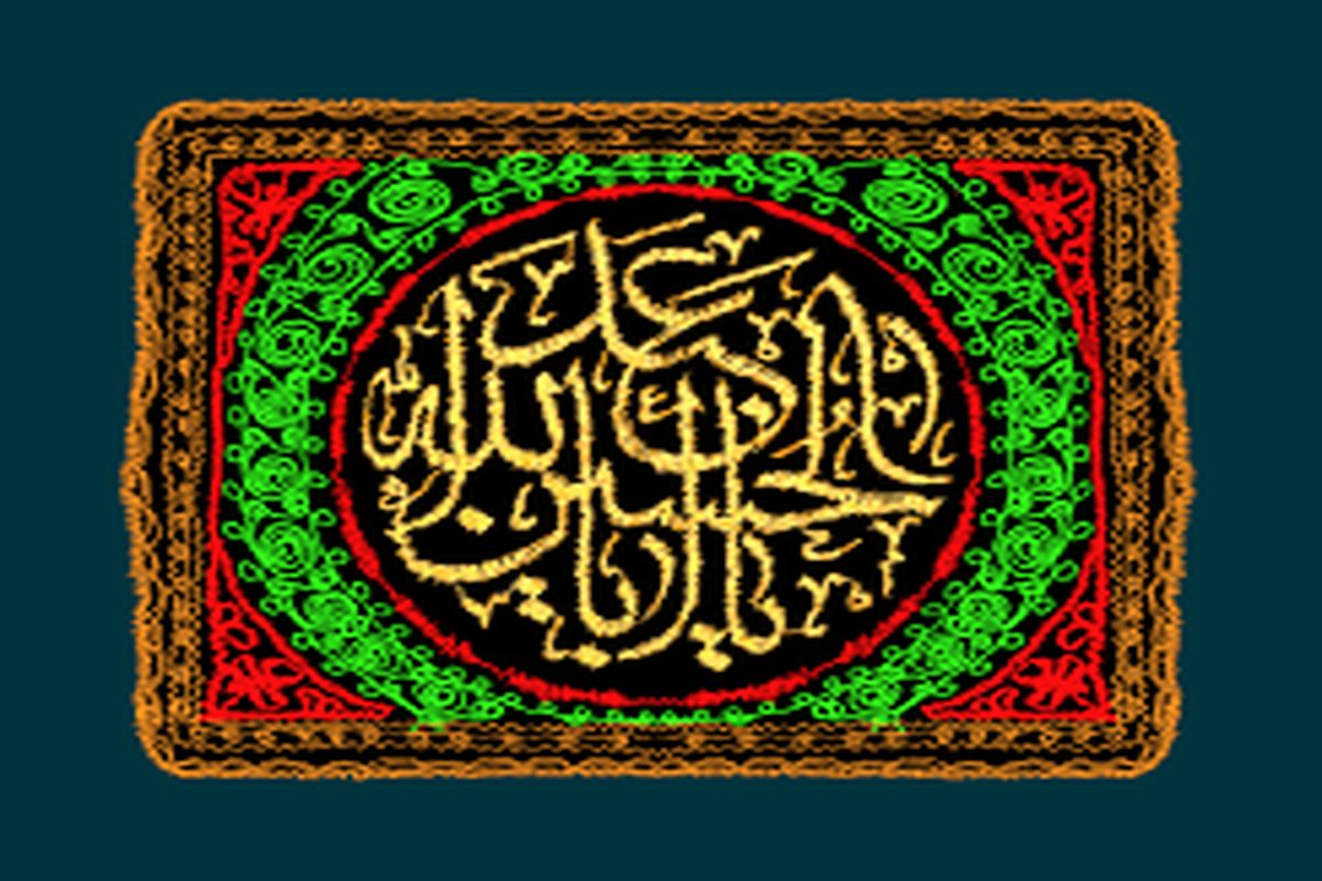گلچین مداحی مخصوص سوم امام حسین
