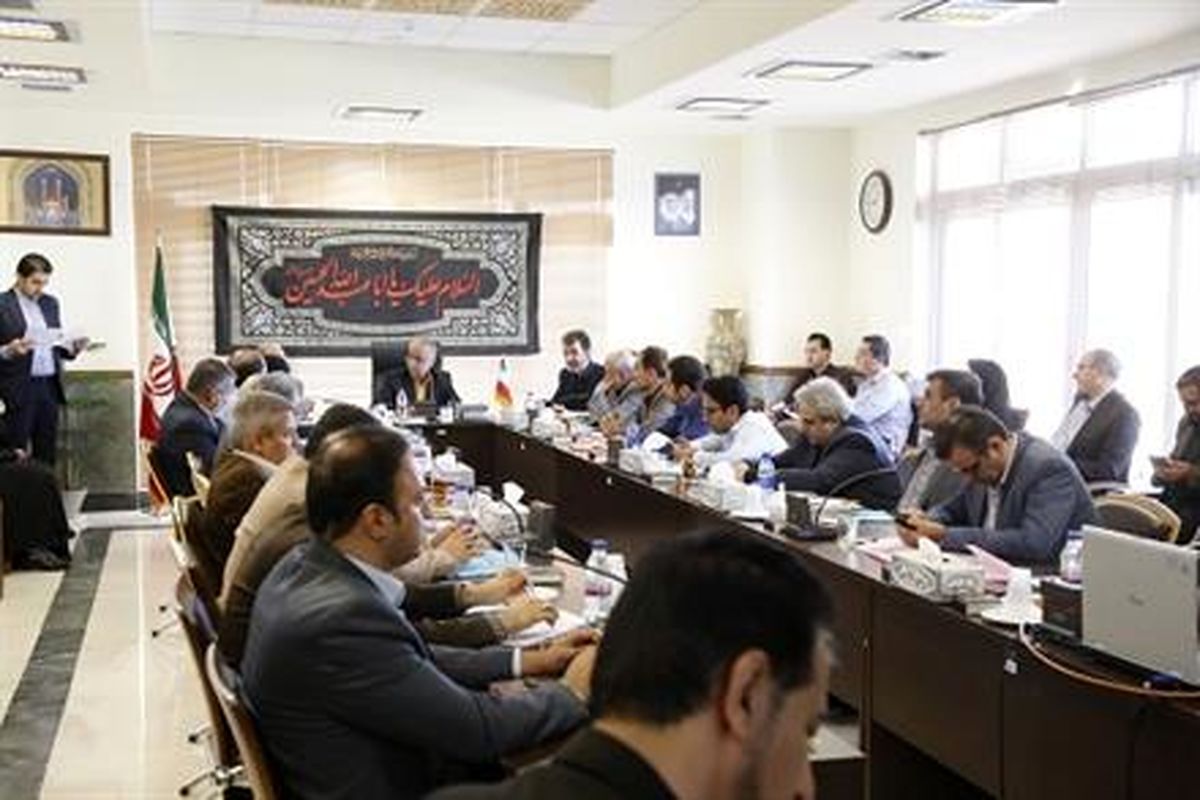 جلسه کارگروه