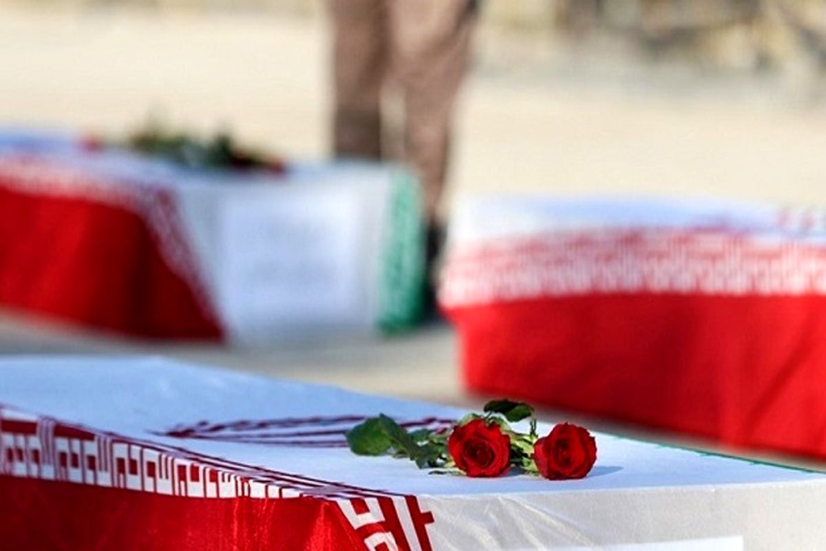 شهدای تازه تفحص شده