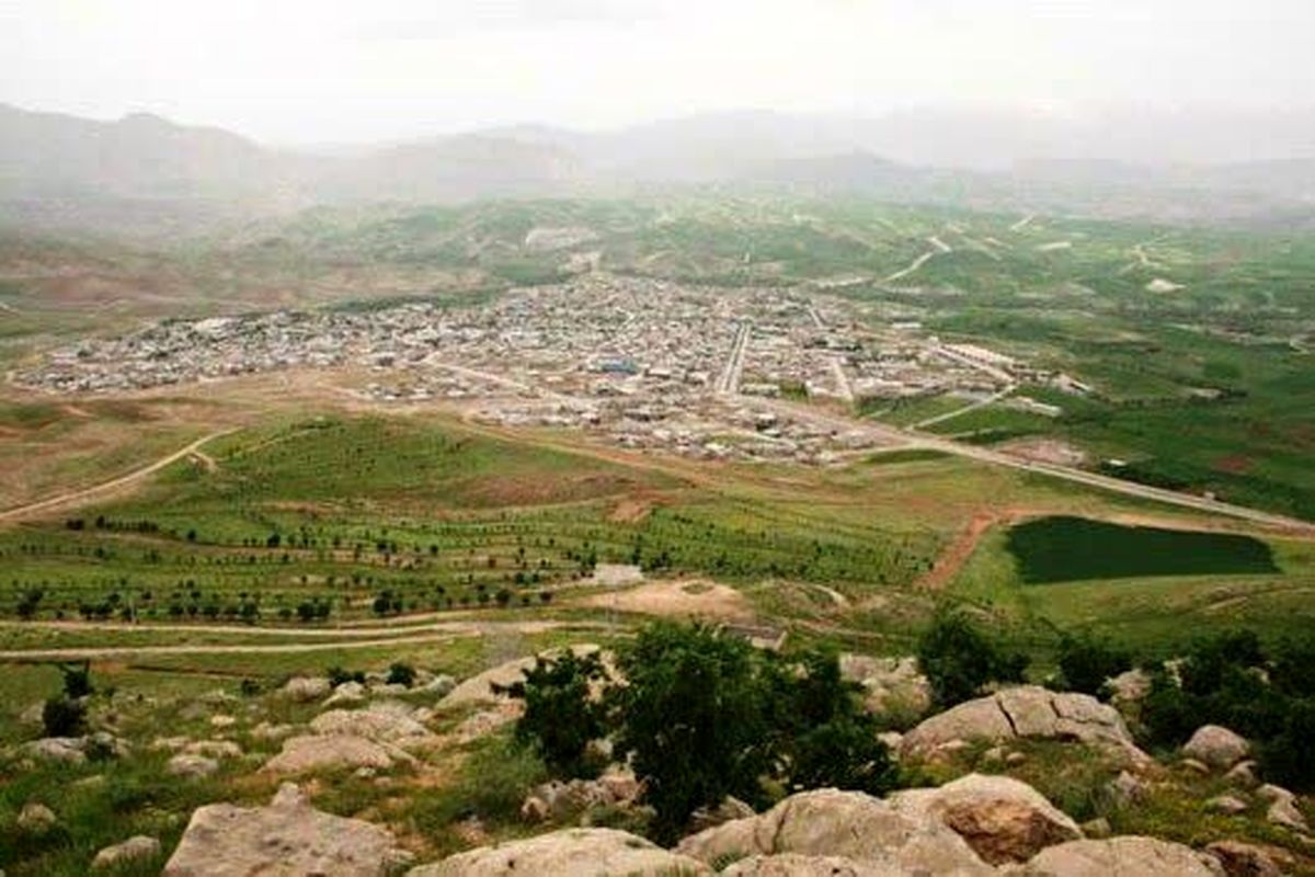 باغ