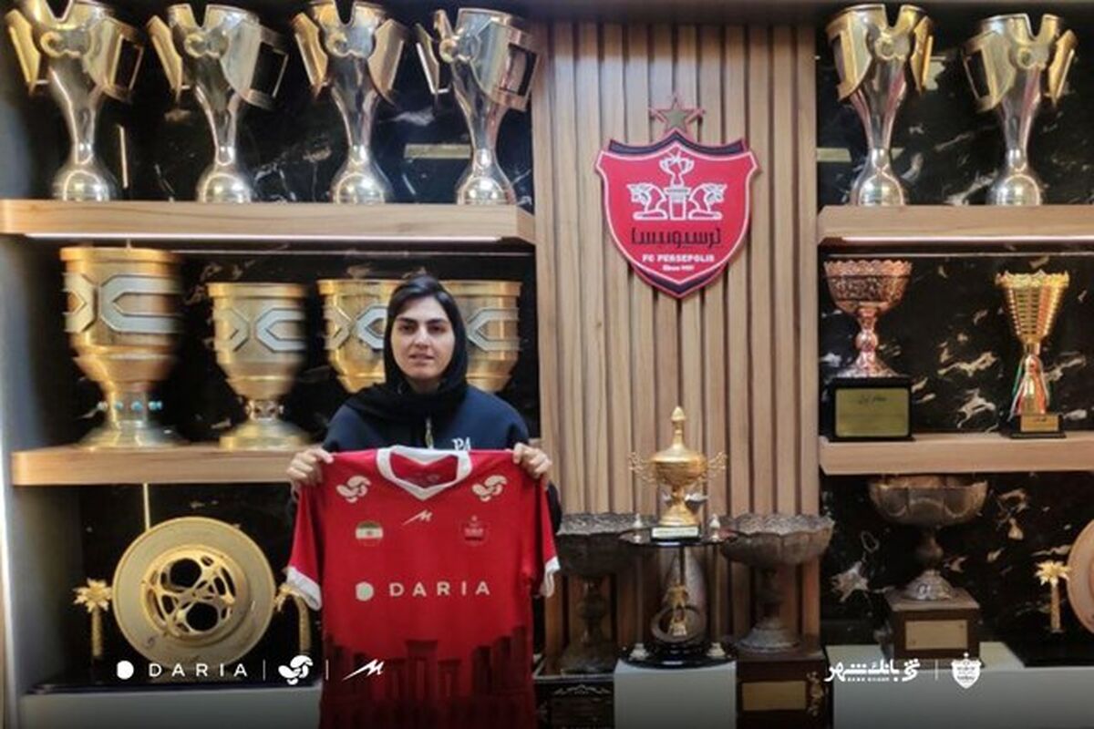  زهرا خواجوی و زهرا قنبری به تیم بانوان پرسپولیس پیوستند