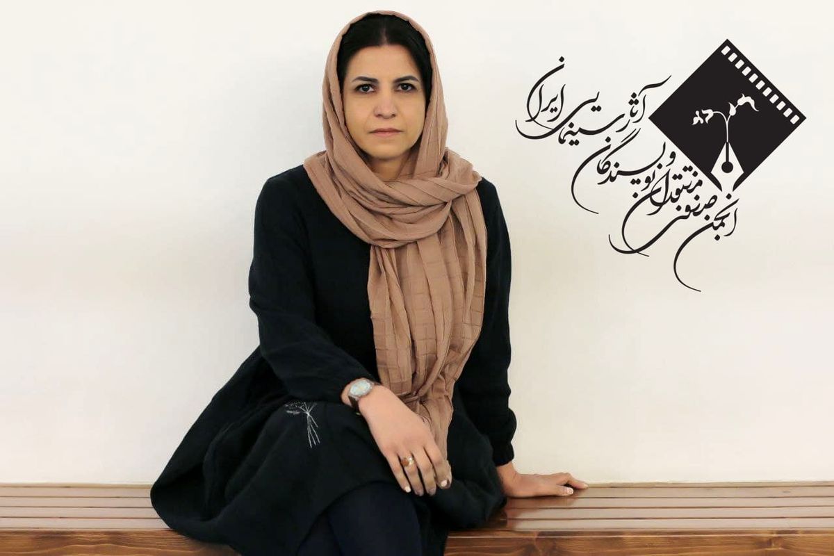 نغمه دانش آشتیانی