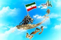 اجرای بیش از ۲۸۰ برنامه ویژه دهه فجر در شهرستان بستک