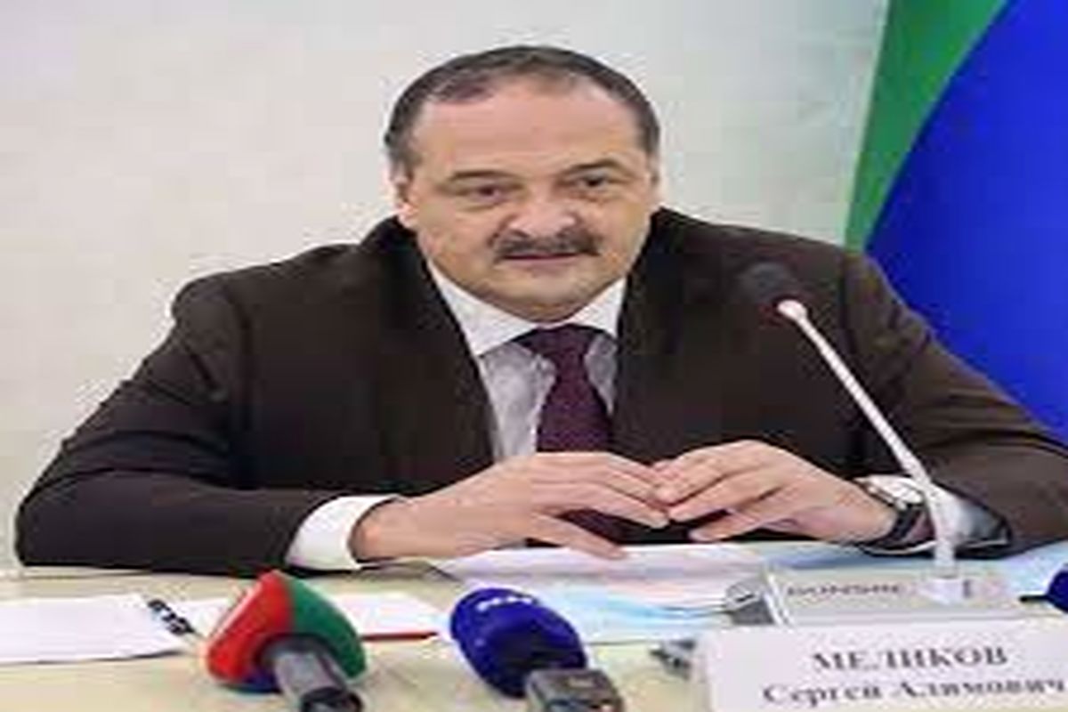 رئیس جمهوری داغستان