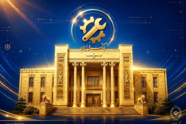 خدمات بانک ملی ایران فعال شد