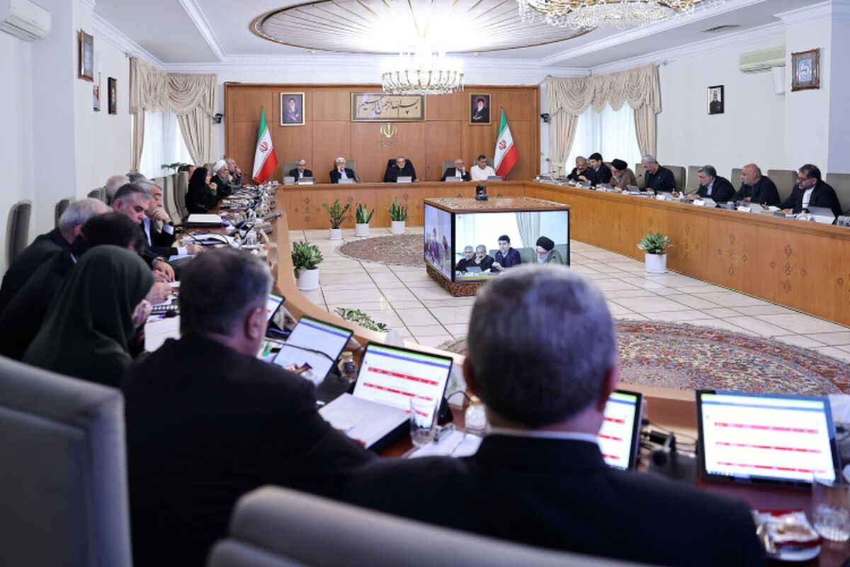هیبت دولت