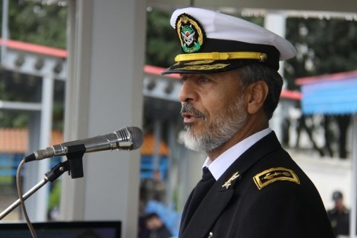 دریادار سیاری