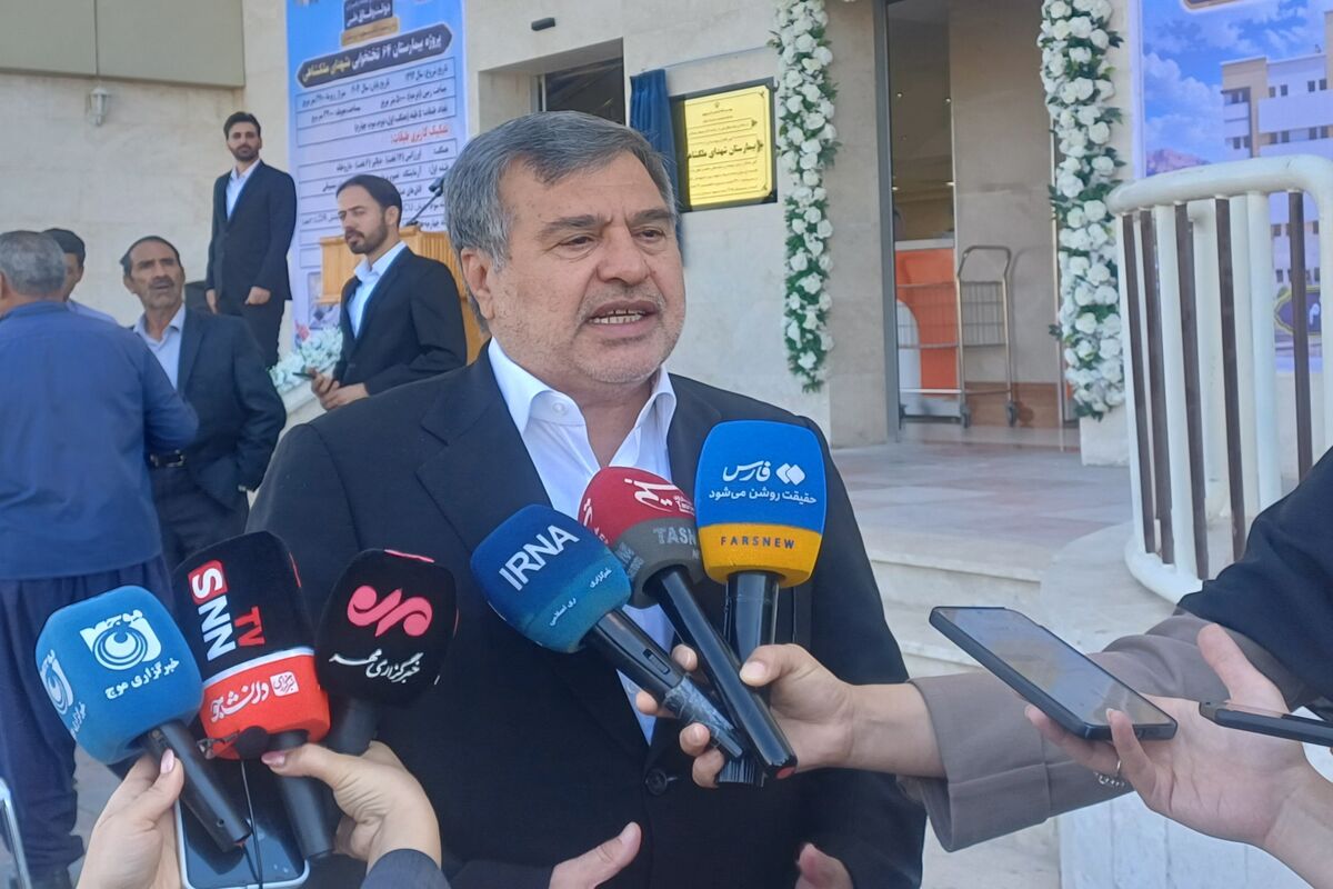 آیین