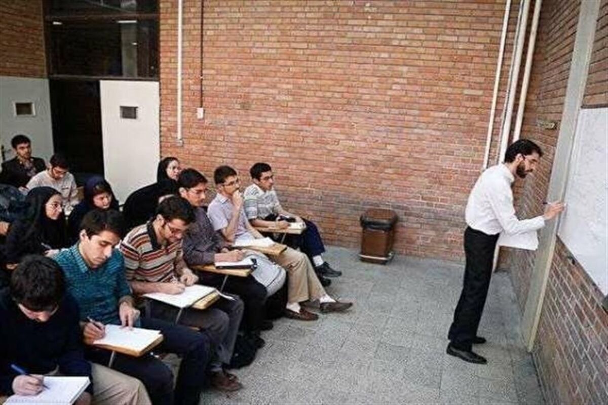 استاد دانشگاه