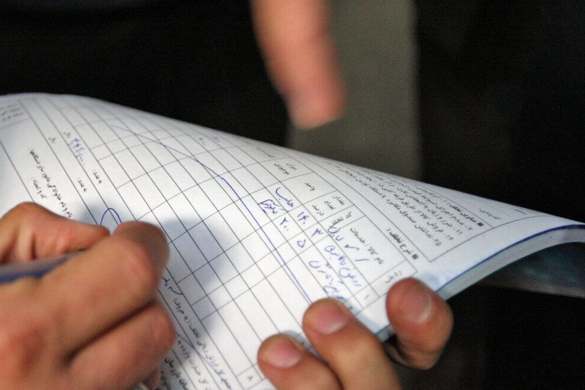 مراجع قضایی