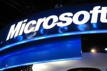 آخرین اخطار مایکروسافت