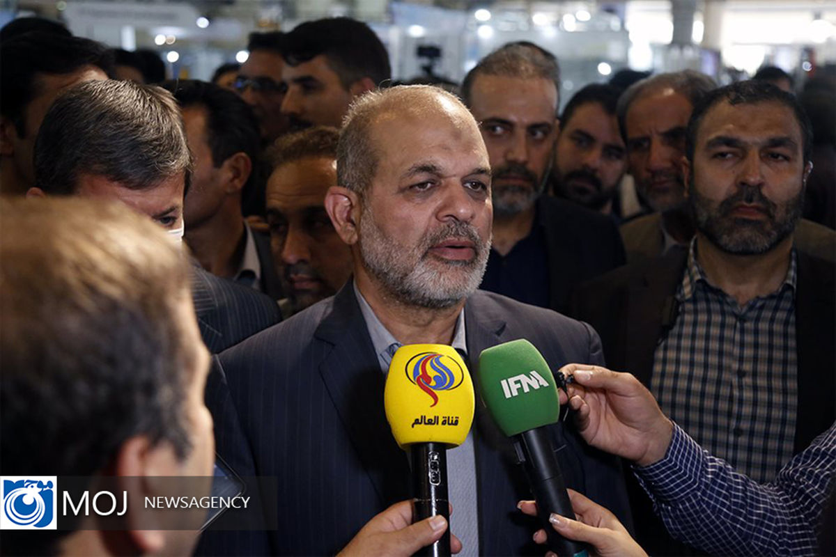 افتتاح نمایشگاه شهر هوشمند/ وحیدی