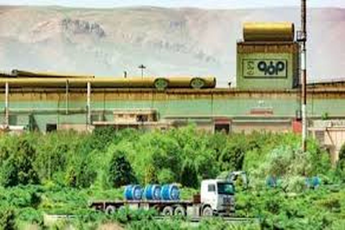 اصفهان0  فولاد مبارکه