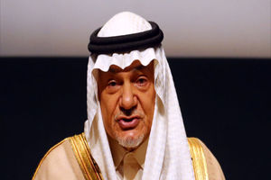 عربستان باید بمب هسته‌ای داشته باشد