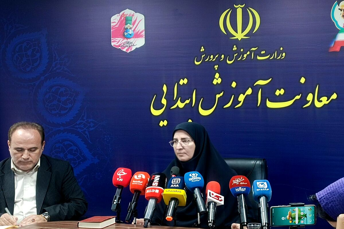 حکیم زاده