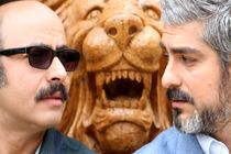 نمایش و نقد «گاهی» در خانه هنرمندان