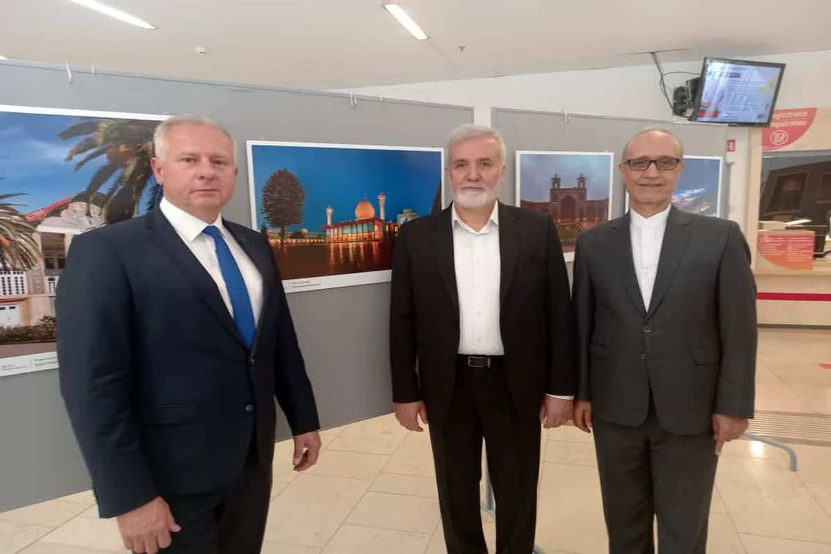 شهرداری شیراز