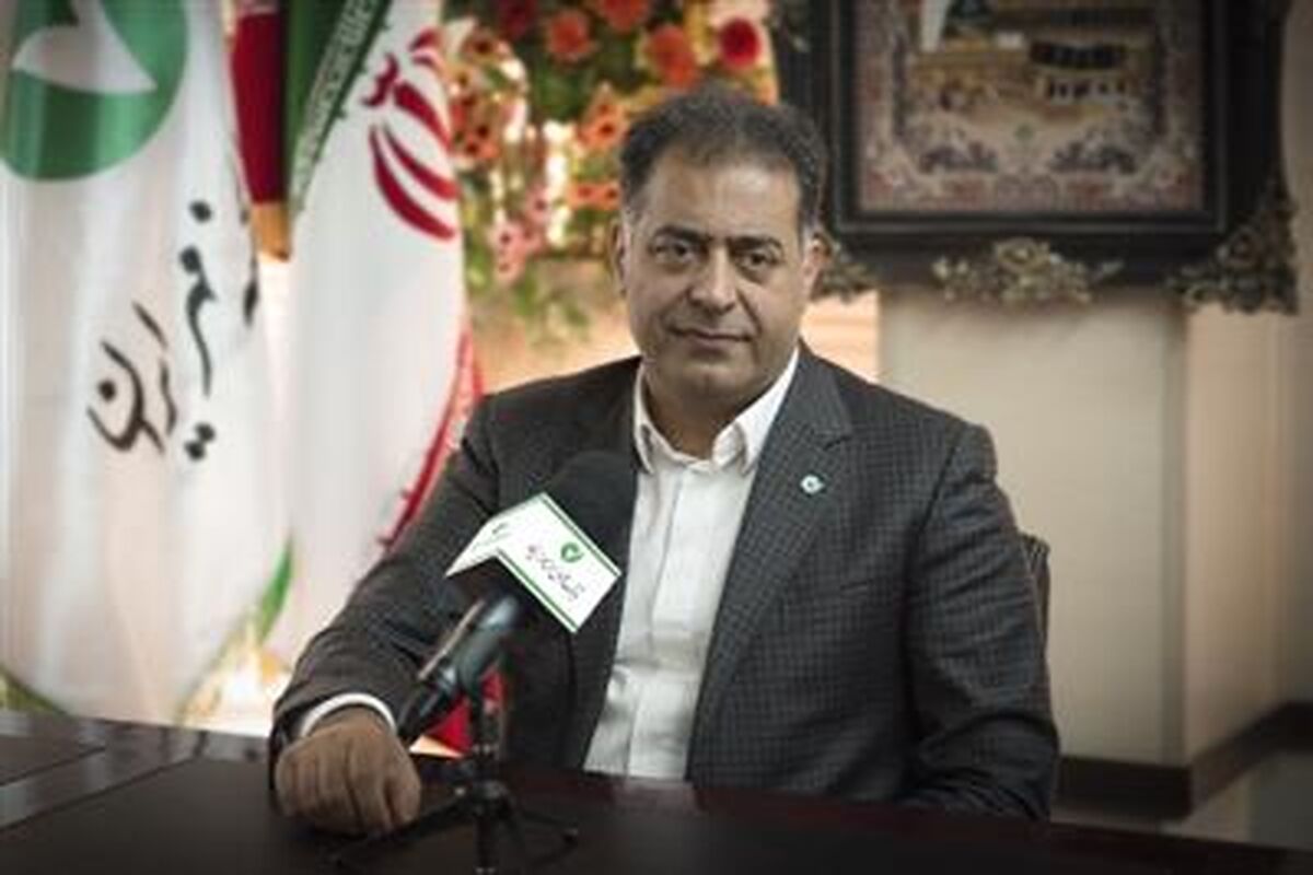 مدیر عامل بانک قرض ‌الحسنه مهر ايران